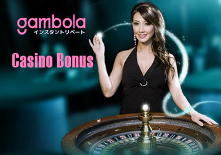 Gambola Casino