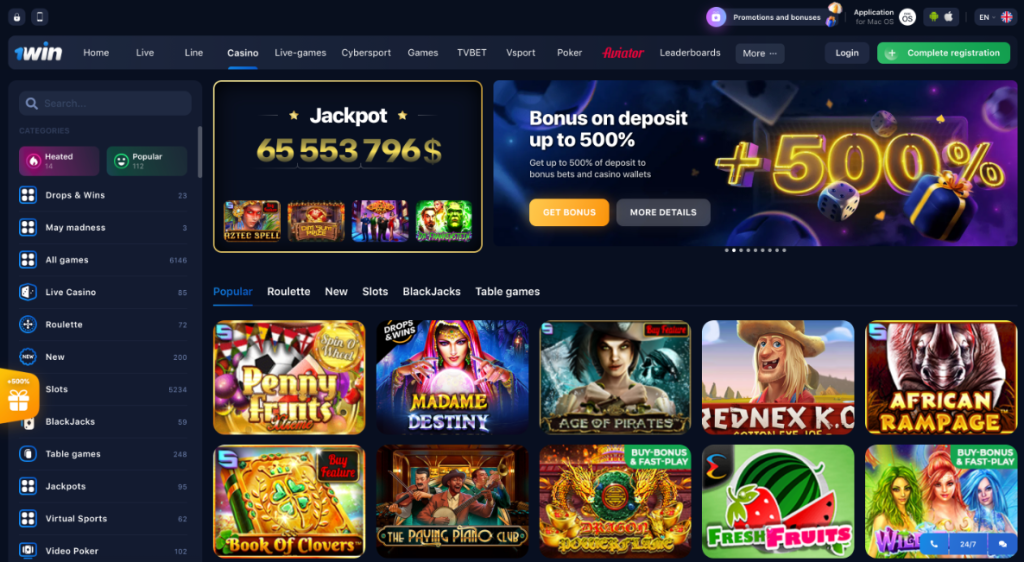 1Win Casino Login