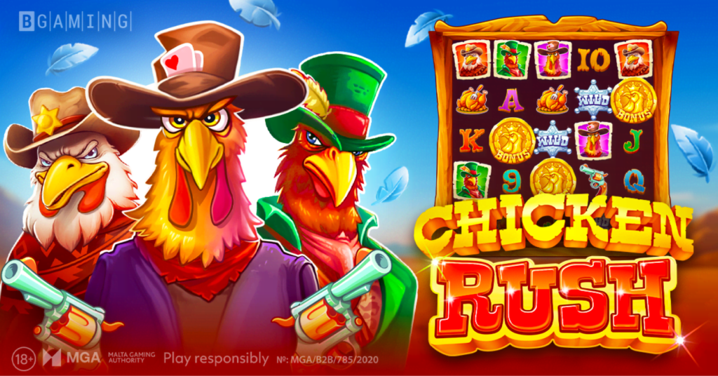 Chicken Rush