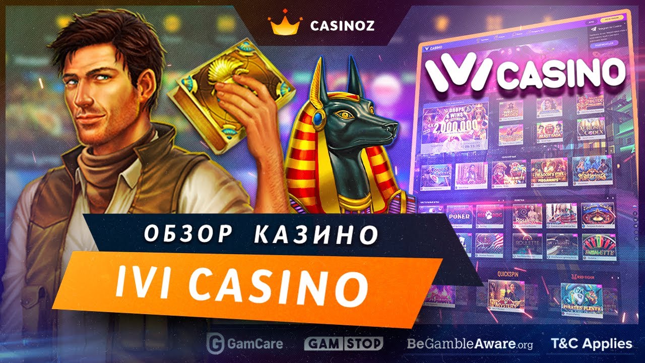 Ivi Casino Review