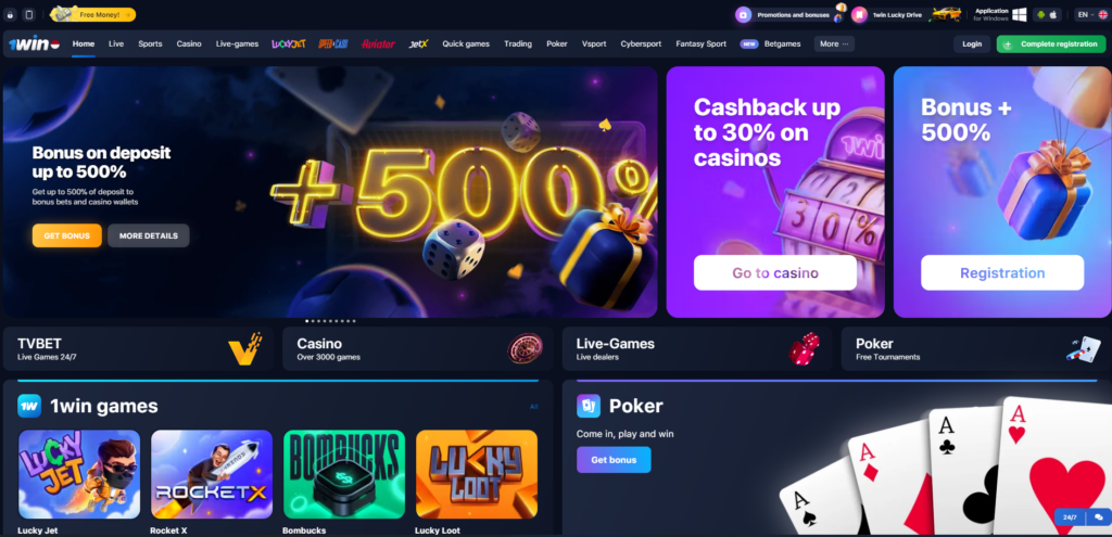 1win Casino Review