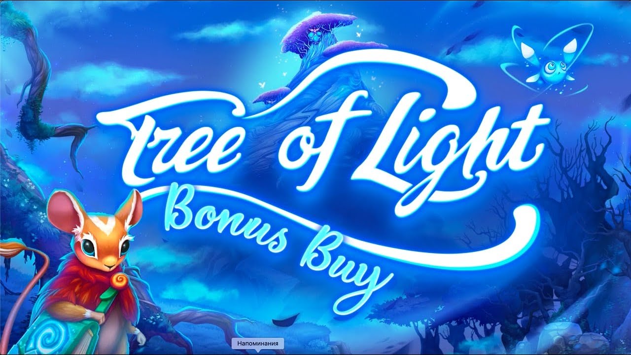 Tree Of Light Bonus Buy